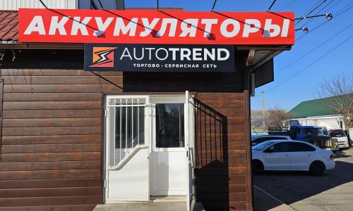 Autotrend